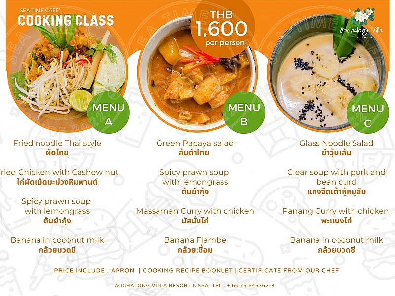 Thai Cooking Class 1600 THB